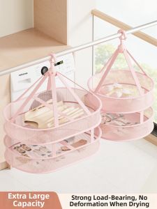 ReeDoon | Flat Drying Net For Wool Sweaters