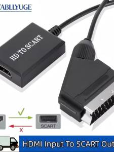 Bộ Chuyển Đổi SCART Sang HDMI 1080P Bộ Khuếch Đại Video Và Âm Thanh Cho TV HD DVD Đầu Thu Kỹ Thuật Số - Cắm Và Chạy Với Cáp DC