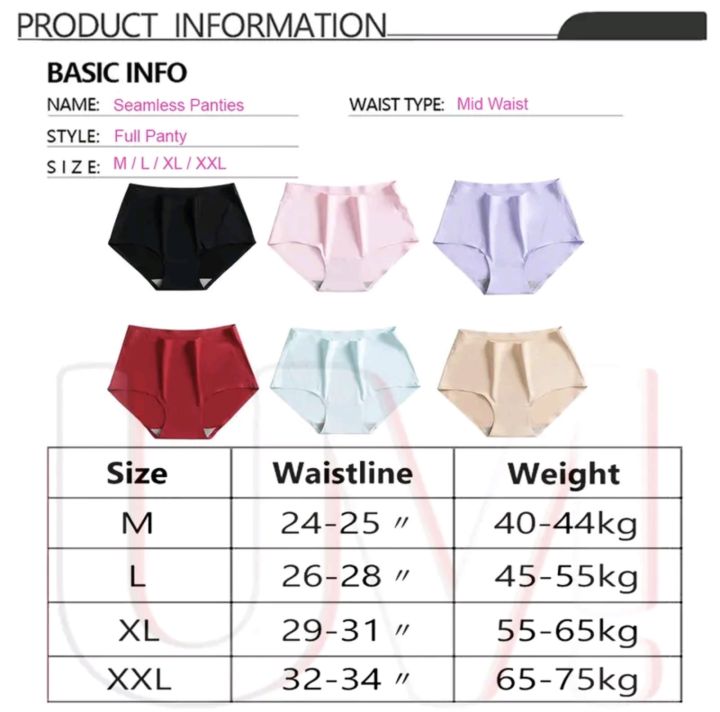 BUY%206%20TAKE%201%20%20SEEMLESS%20panty%20for%20women%20breathable%20and%20comfortable%20to%20wear%20quality%20panty%20ice%20silk%20panty%20Womenswear%20Minimalist%20Basic%20Lady%20Comfort%20Lingerie%20-%20Image%202