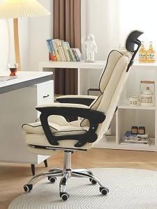 Ergonomic Comfortable Gaming and Office Chair