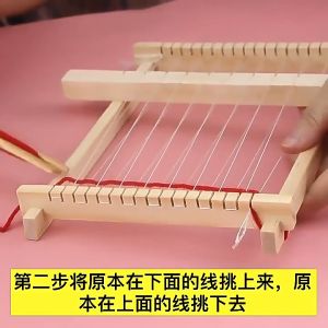 Wooden Weaving Loom Craft Yarn DIY Hand Knitting Machine Kids Educational Toys DIY Wooden Weaving Toys Loom Handmade Crafts Hand-eye Coordination Patience Training Knitting Machine Set Kids Educational Toys