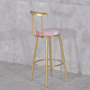 Creative Stylish Backrest Bar Stool