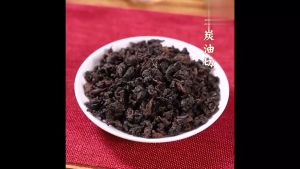 Premium Oolong Tea Leaves (烏龍茶叶) Chinese Dried Loose Leaf - 250 g / 500 g