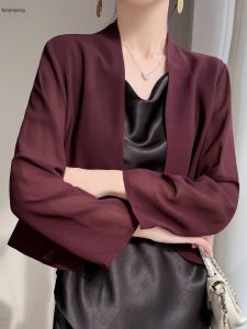 BALANYANG | Sun Protection Ice Silk Thin Long Sleeve Cardigan