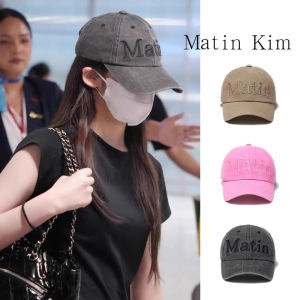 【IN stock】OUTLETS 🇰🇷  100% New Genuine Matin baseball cap Korean Rora same style embroidered duckbill cap