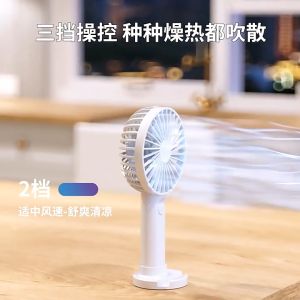 พัดลมมินิ 3 ระดับ ลมแรง พัดลมมินิถูกๆ พัดลมมินิusb ใช้งานได้นานต่อชาร์จหนึ่งครั้ง