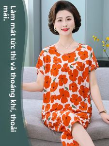 QINNONG | Bộ Đồ Ngủ Mùa Hè Cotton Lụa cho Phụ Nữ
