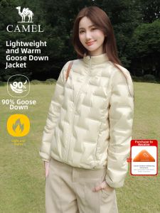 CAMEL | Womens Lightweight Stand Collar Warm Short Down Jacket