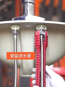 Sink wrench multifunctional sink wrench 8-in-1 kitchen sink repair wrench bathroom faucet assembly tool