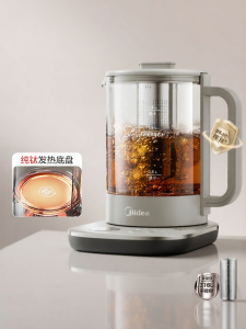Midea | Home Office Multi-functional Kettle 1