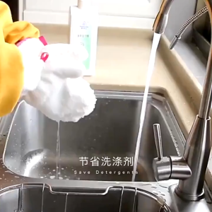 Dishwashing Gloves Silver Thread Gloves Kitchen Tools Cleaning Gloves Sarung Tangan Basuh Pinggan