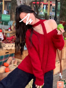 Homecore | Elegant and Cozy Vintage Red Sweater