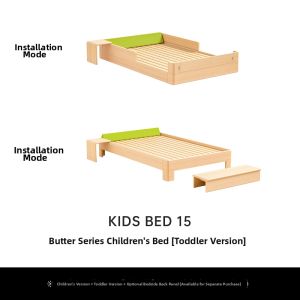 faroro | Montessori Solid Wood Toddler Platform Bed