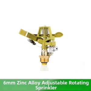 Automatic 360-degree Watering Dust Removal Sprinkler