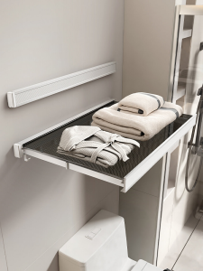 ERMO | Adjustable Drill-Free Foldable Invisible Towel Rack