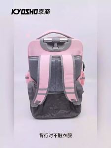 กระเป๋าโรงเรียน Kyosho แบบล้อลากและสะพายหลัง 2in1 สำหรับนักเรียนประถม เด็กผู้ชายและเด็กผู้หญิง กระเป๋าโรงเรียนมัธยมต้นความจุขนาดใหญ่ ล้อเงียบ