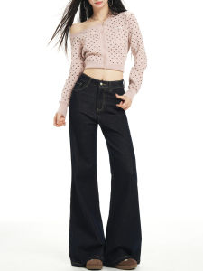 American Style High Waist Wide Leg Denim Blue Jeans Womens Floor Length Loose Elastic Slimming Micro Flared Pants