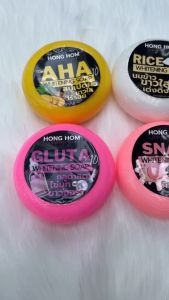 สบู่วิตามิน สบู่กลูต้า สบู่กลีเซอรีนวิตามิน ไวท์เทนนิ่ง Whitening Soap อ่อนโยน ขาวใส