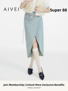 AIVEI | Vintage Aged Asymmetric Cross-Structure Denim Skirt