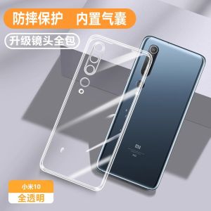 Ultra-Thin Transparent Silicone Protective Case for Xiaomi 10s Mi10 Ultra8 New Version 1O Lite Full Cover Mi CC9SE Anti-Fall CC9Pro Shell