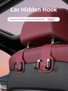 QUEXIANG | Foldable Hidden Multi-functional Metal Car Seat Hook