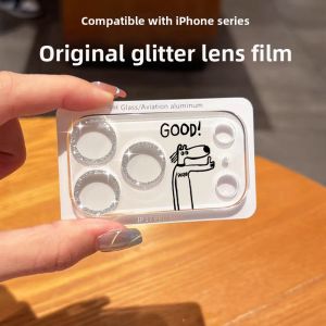 SHUXIE | Glistening Protective Film Camera Lens Cover Full Coverage