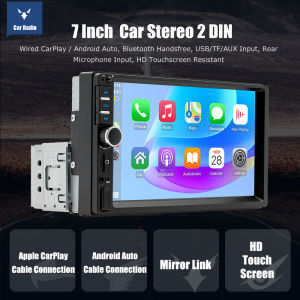 (Shipped from Manila)ESSGOO 1 Din/2 Din Car Radio Bluetooth 7 Inch Touch Screen Multimedia MP5 Player With Wired CarPlay and Android Auto MirrorLink
