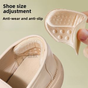 LINGMIAO | Anti-Slip Anti-Wear Heel Pad for Loafers