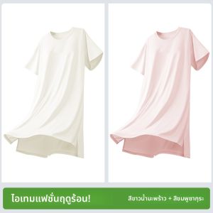 MiiOW | ชุดเดรสแขนสั้นผู้หญิง MiiOW Cat ฤดูร้อน คอกลม ทรงหลวม กระโปรงทรงเอ ชุดนอนสบายๆ ลำลอง สไตล์เกาหลี