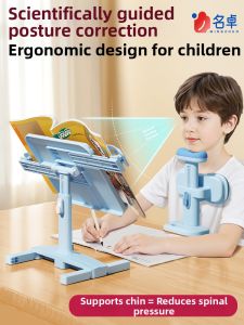 JYHOME | Posture Corrector For Kids Writing Homework Vision Protection