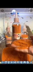 ToyVille ไข่อาร์ทีเมีย อาหารปลากัด อาร์ทีเมียลอกเปลือก ไรแดง อาหารปลาทอง ป้อนได้โดยตรง 50/100/200 กรัม