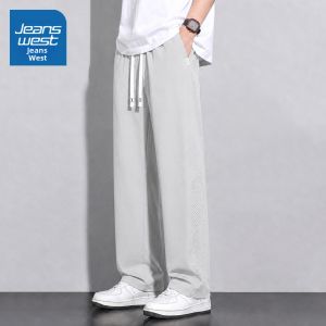Jeanswest | Quần Dài Nam Thoáng Khí Tăng Chiều Cao Phẳng Chân Rộng
