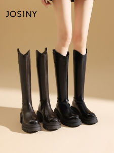 Josiny | Thick Bottom Tall Boot