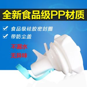 Inverted Stand for Large Barrel Water Mineral Water Purified Water Tap Faucet Presserized Water Dispenser Kitchen Utensils