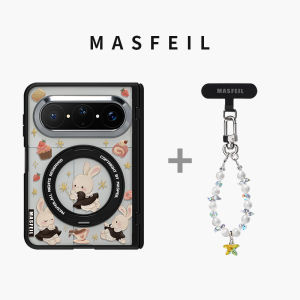 MASFEIL | Ultra-thin Magnetic Phone Case With Stand Huawei PuraXMax Transparent Full Cover Anti-drop