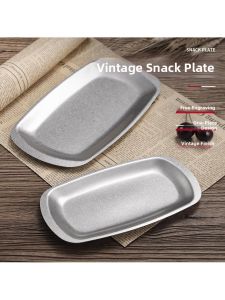 Vintage Retro Old Stainless Steel Rectangular Flat Plate Platter