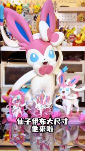 Free Shipping【FUNISM Pokémon Sylveon BIG SIZE Figure】50CM Pikachu pokemon doll toys Charmander Gengar Cubone gift