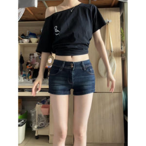 XIANGBAIWEI | Retro American Style Butt Lifting Slimming Jeans Shorts