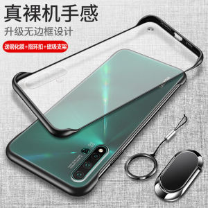 Ultra-Thin Transparent Silicone Case for Huawei Nova5 pro I Soft Protective Cover Anti-Fall for Men And Women Note Shell