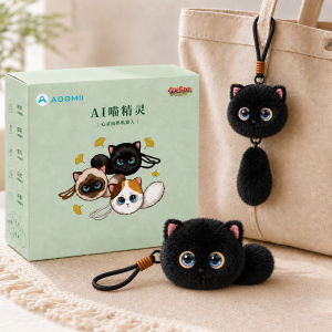LUOYIMAN | AI Intelligent Interactive Plush Toy