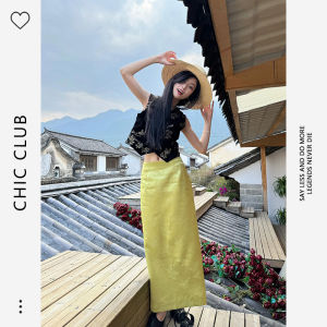 Retro Black Chinese Style Embroidered Vest Sleeveless Womens Outerwear Inner Match Skirt Set Elegant Two-Piece Set