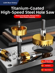 LASH | Titanium Coated High Speed Steel Hole Saw for Metal Drilling