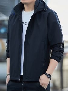 ROMON | Lormen Mens Hooded Jacket Spring Autumn New Fleece Windproof Casual Sportswear Fashionable Polyester Fiber Long Sleeve Zipper