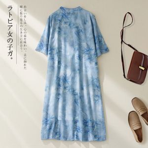 Váy Dài Thường Ngày Bằng Vải Lanh Cotton in Họa Tiết Lá Tre Thanh Lịch Cỡ Lớn Cho Nữ Mùa Hè 2024 Váy Dài Chữ a Cổ Đứng