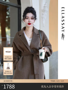 Elassay Autumn Winter New Double-face Cashmere Coat Ladies Elegant Brown Vintage Long Coat with Belt Woolen Coat for Women
