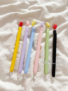 Korean Style Pure and Candy Color for Applepencil Case Applepencil1/2 Generation Protective Case NIB Cover iPad Stylus Pencil Pro Ultra-Thin Soft Silicone Protective Case Drop-Resistant Pencil Grip