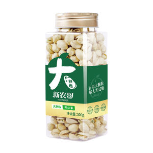 MR.FARMER | Large Fresh Unshelled Pistachios 500g Can