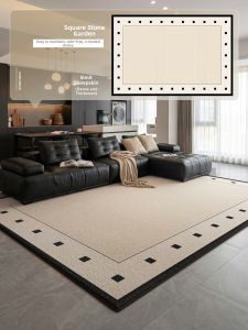 XINGLIANXIN | Waterproof Stain-Resistant Easy-Care Carpet