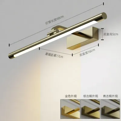 XINGYUE | American Luxurious Brass Wall Picture Light