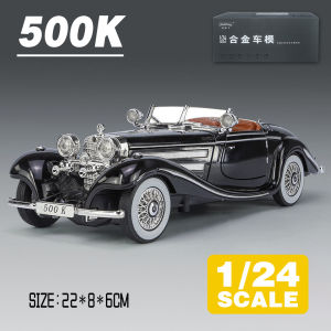 LEO 1:24 Mercedes Benz 500K Metal Diecast Alloy Toy Car Model Trucks For Kids Toys Vehicles Hobbies Collectio